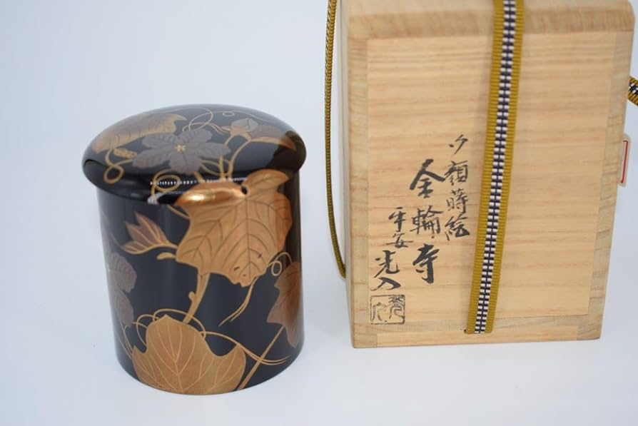 Amazon.co.jp: 茶道具 夕顔蒔絵 金輪寺 鈴木 光入 作 棗 茶道 17